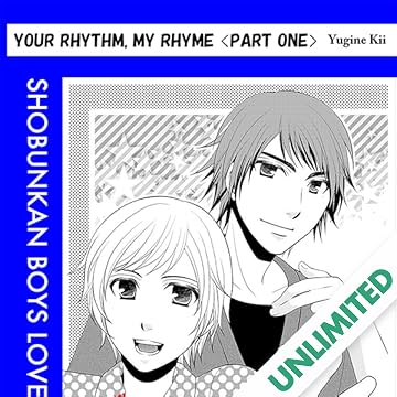 Your Rhythm, My Rhyme (Yaoi Manga)
